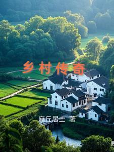 志气远大有理想