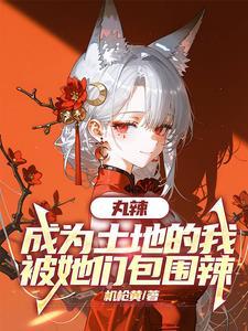 只取一瓢饮怎么读