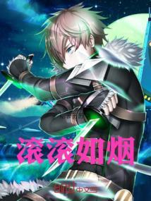 文明终结是什么意思