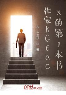 穿越时空2021