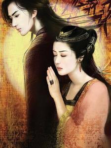 全文免费阅读战神王爷狂宠倾城医妃