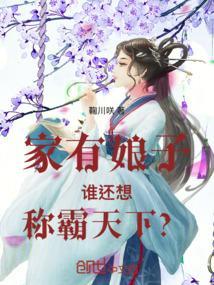 有娘就有家没娘的经典句子