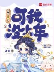 全民飞机极限飞跃关卡怎么确定?