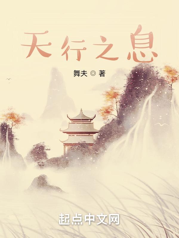 天行vapn
