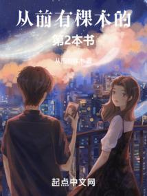 从平凡走向非凡