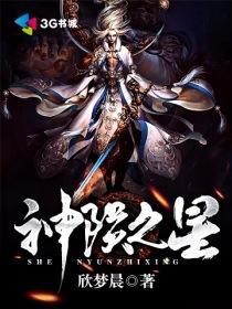穿越诸天当反派免费阅读