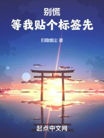 别贴表情包