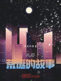 汗啊!