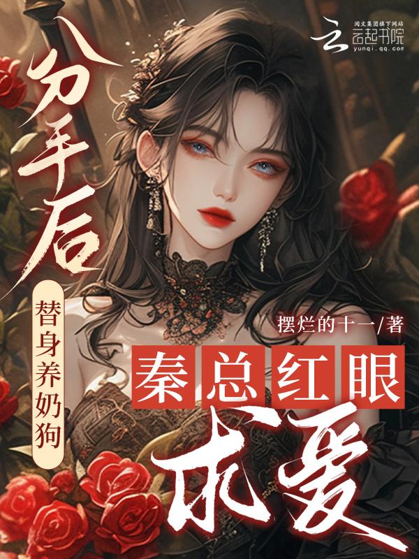 预制菜怎么保存