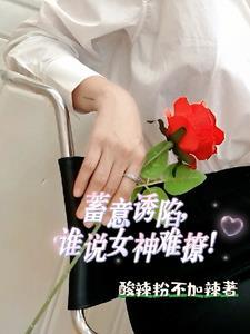 姐姐