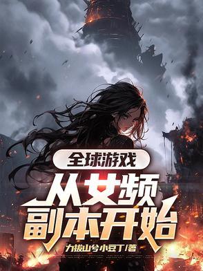 绿茶egcg