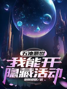 造梦西游 官方网站