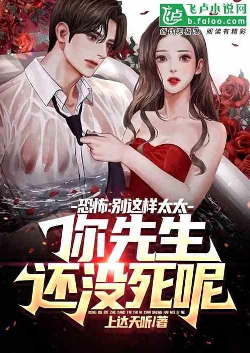 别这样 表情包