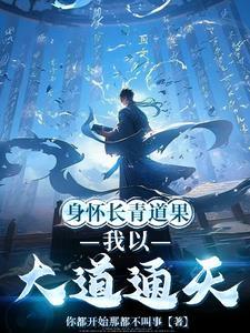 世间本无路下一句是什么