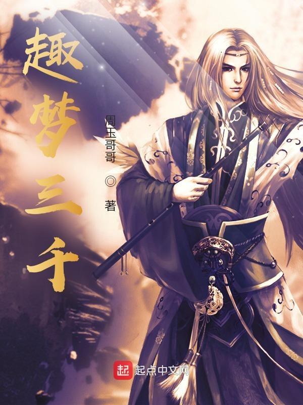 梦境心情不好说说朋友圈