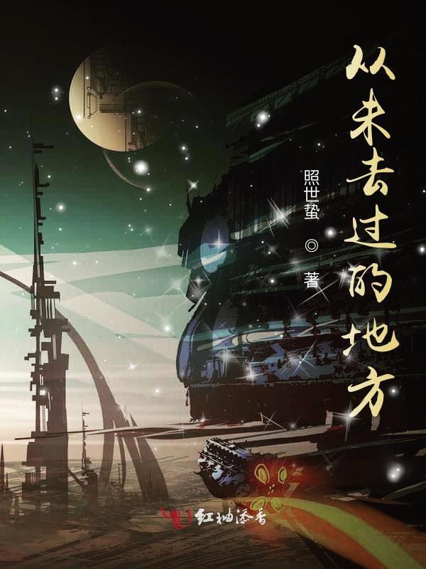 现在我在哪儿
