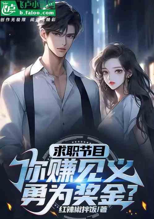 见义勇为奖有什么好处