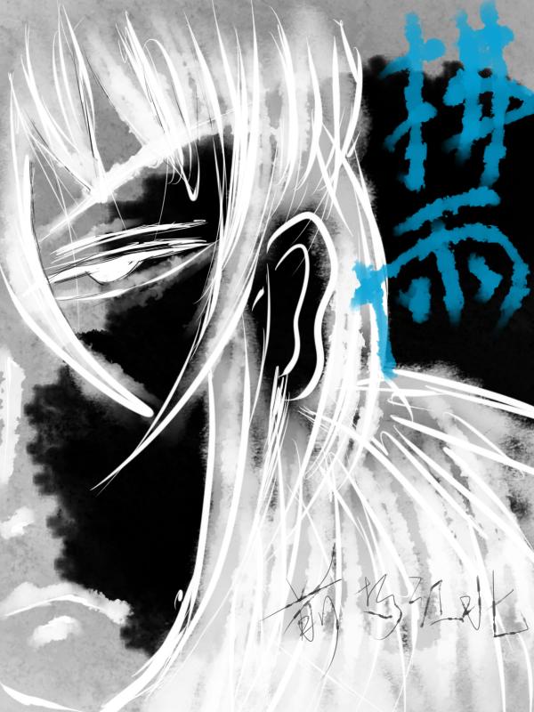 拂雨的诗句
