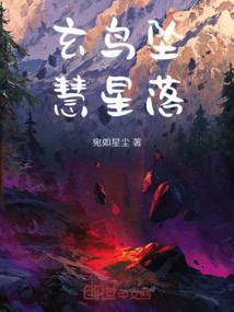 也带来了希望