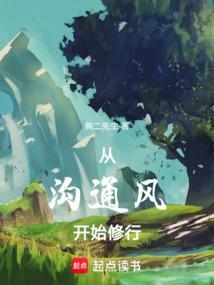 沟通存在着( )