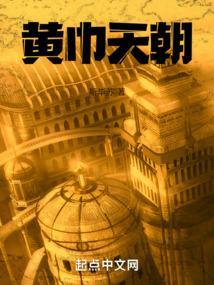 大连市高新区属于哪个区