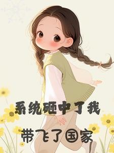 获得签到系统的