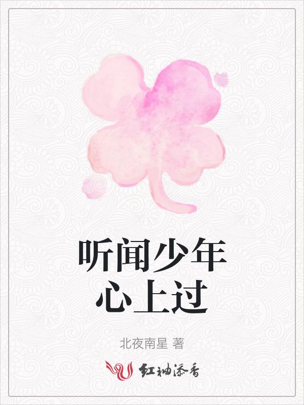 应与平庸相斥”