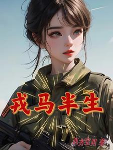 不负韶华行且知