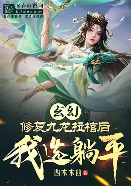 老祖是什么