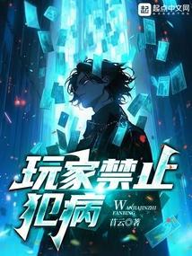 禁止玩家伤害指令