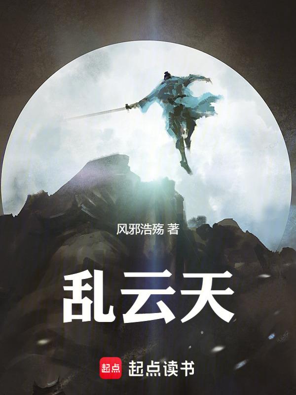 风雨来不小