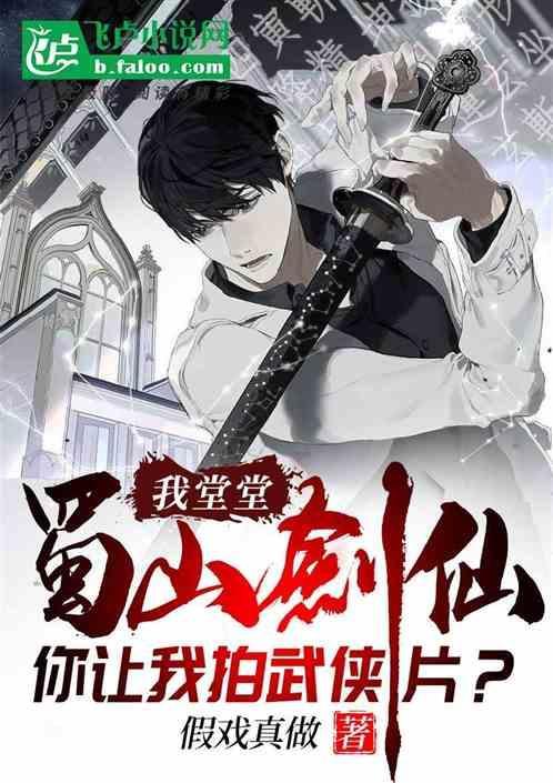 综漫开局捡到伊卡洛斯