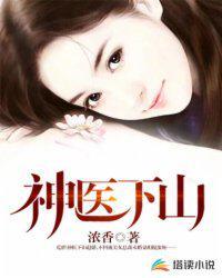 机战全金属风暴女主有几个