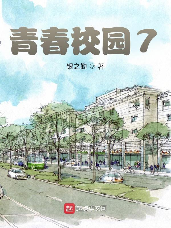 青春校园文案短句