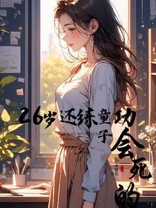 谁还没个对象