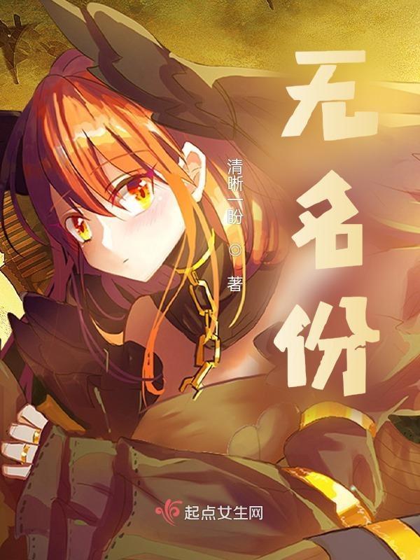 婚姻烦恼剧本全集
