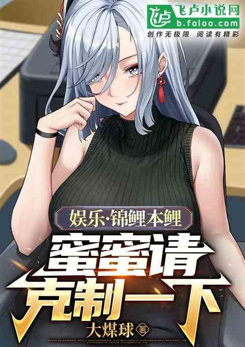 锦鲤本鲤头像