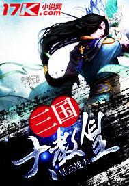 教皇大G