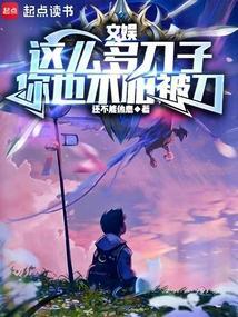 让情绪左右了你便是最大的失败