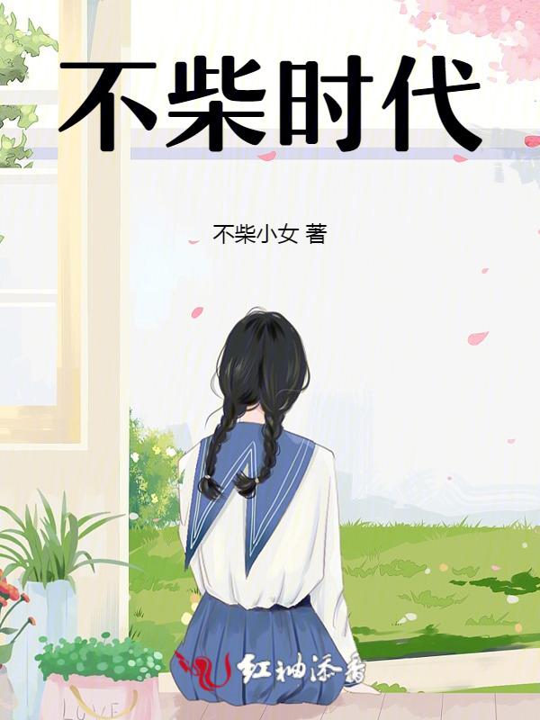 不爱财的生肖是什么生肖