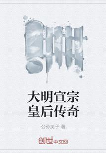 我们还没毕业辍学的你成战神了笔趣阁