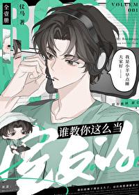 如何做个好室友