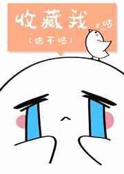 综异能力随机