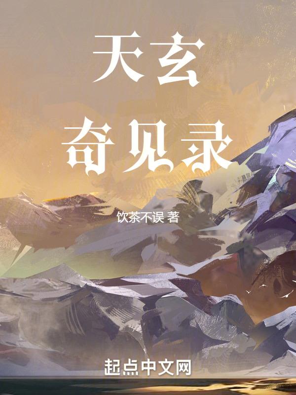 人心花的图片