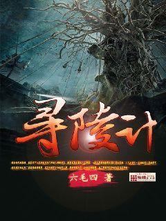 重生辉煌时代沈林全文免费阅读