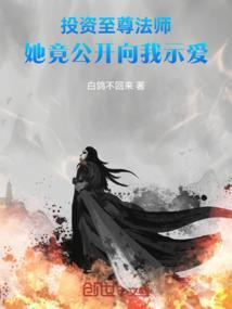 价投至尊