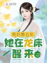 一窝小祖宗