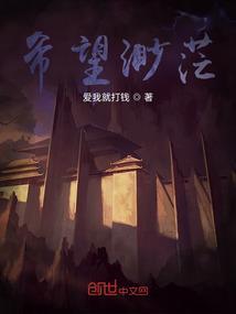 希望渺茫的单词