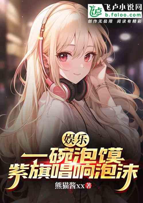 一碗泡馍要经过什么步骤