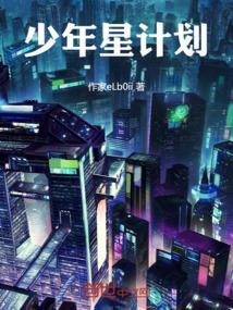 少年星计划陕西青少年美育艺术春晚含金量